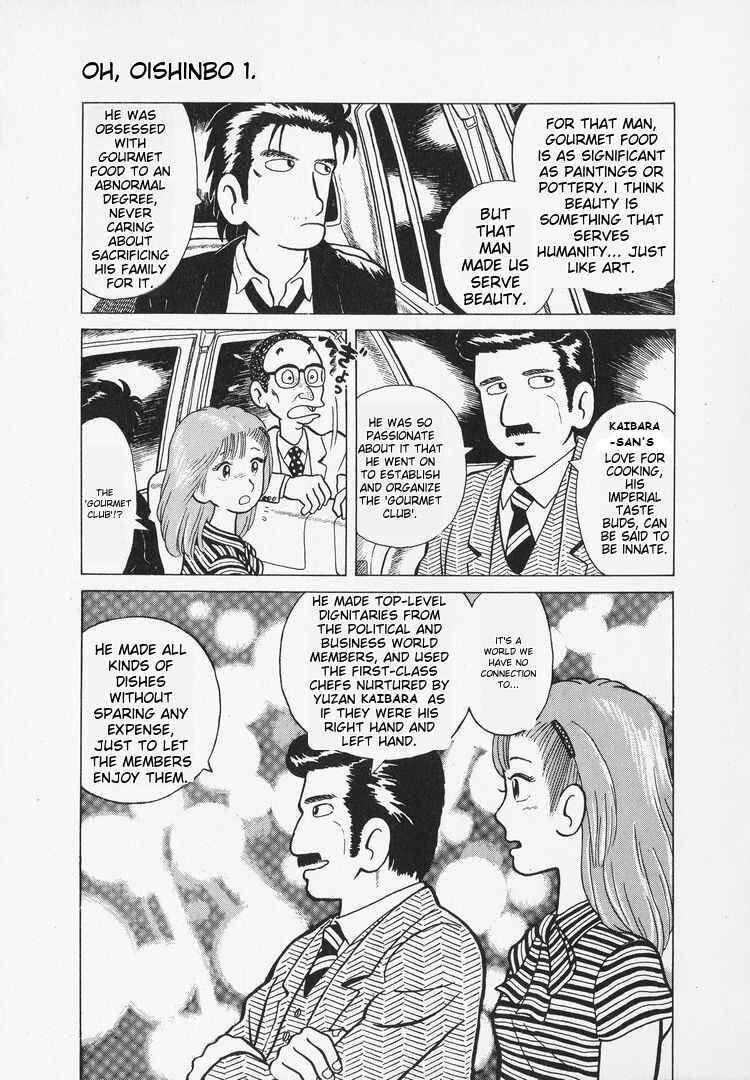 Chapter 7 - Page 5