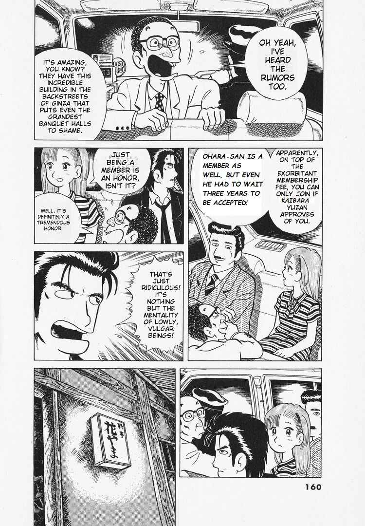 Chapter 7 - Page 6