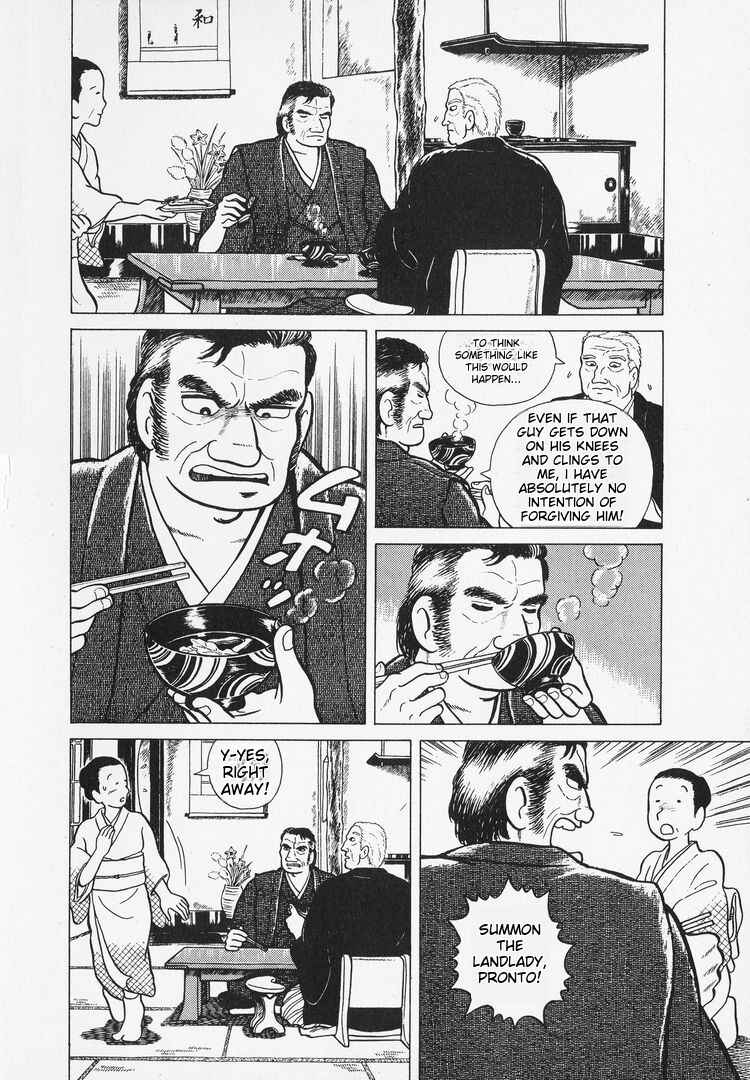 Chapter 7 - Page 8