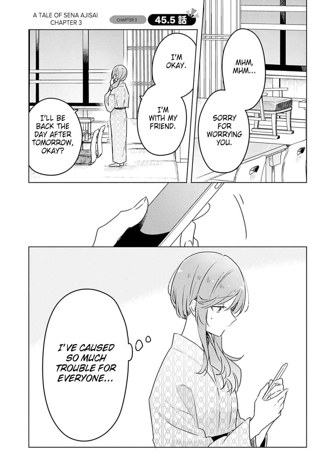 Chapter 45.5 - Page 1
