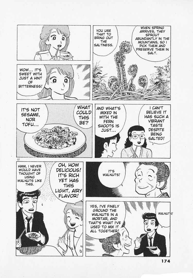Chapter 148 - Page 12