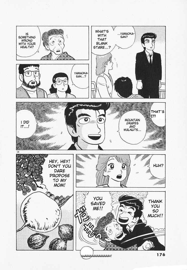 Chapter 148 - Page 14