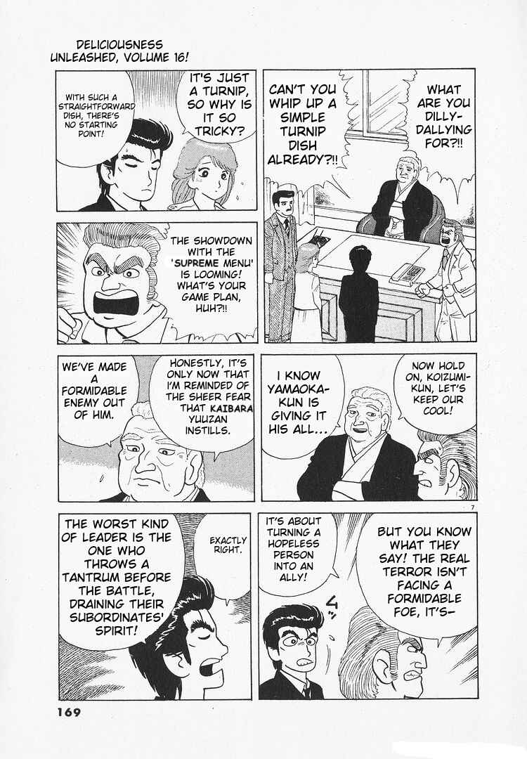 Chapter 148 - Page 7