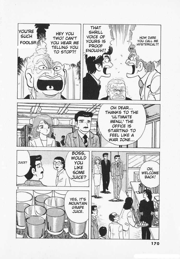 Chapter 148 - Page 8