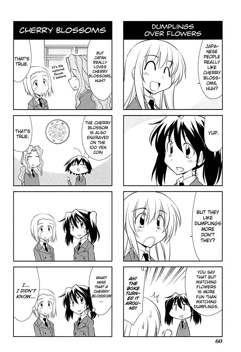 Chapter 123 - Page 4