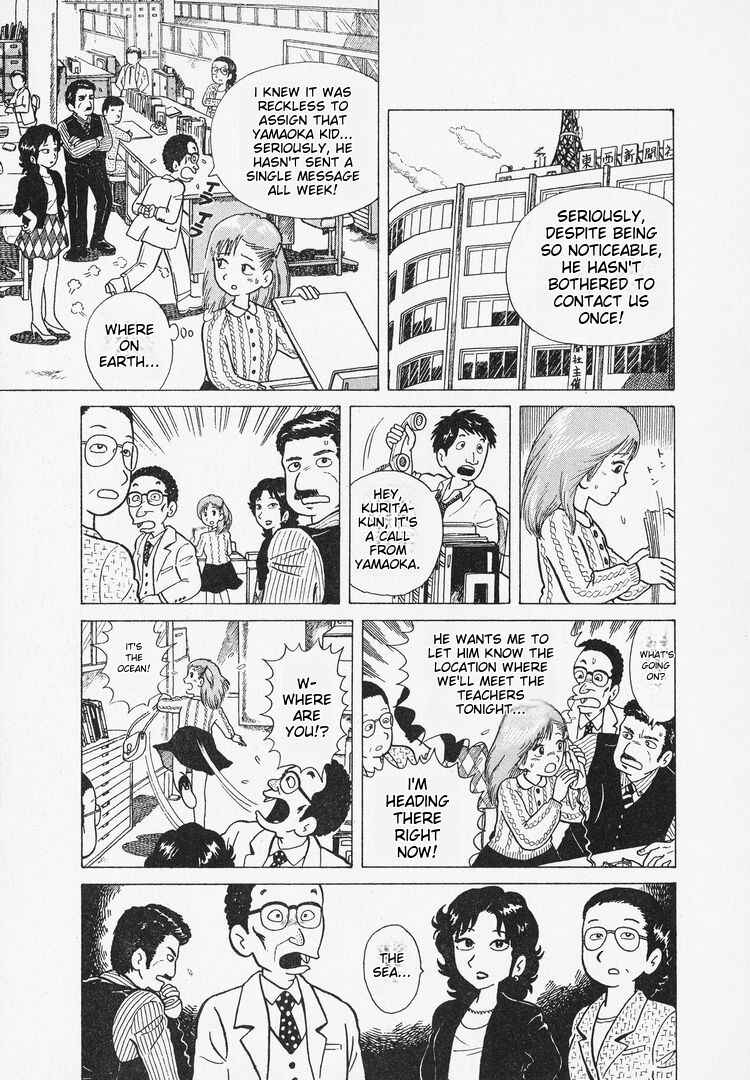 Chapter 2 - Page 11