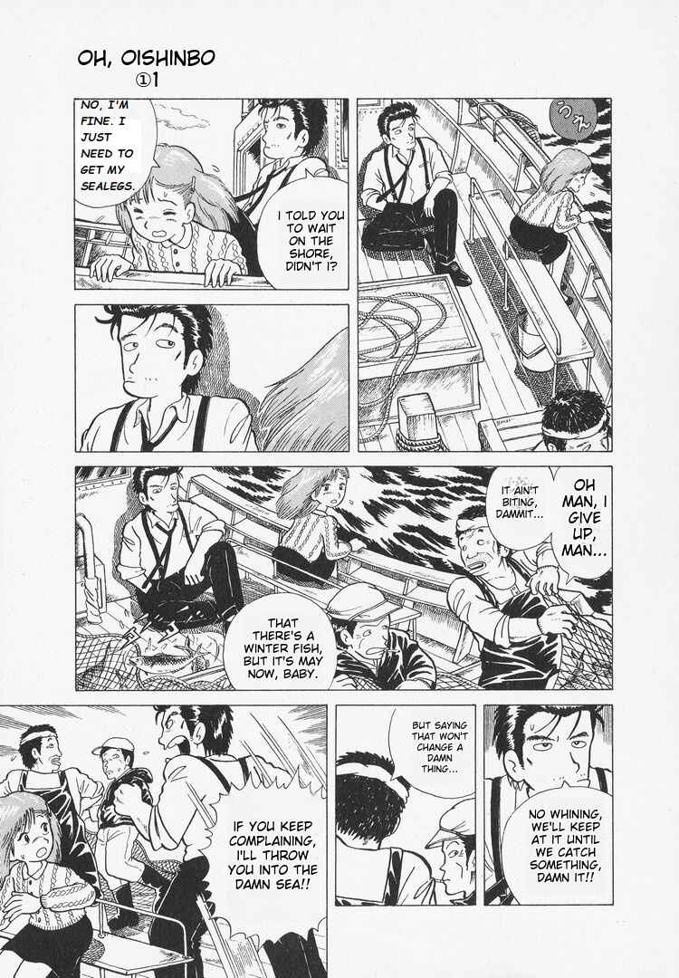 Chapter 2 - Page 13