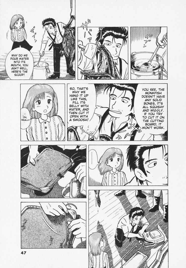 Chapter 2 - Page 17