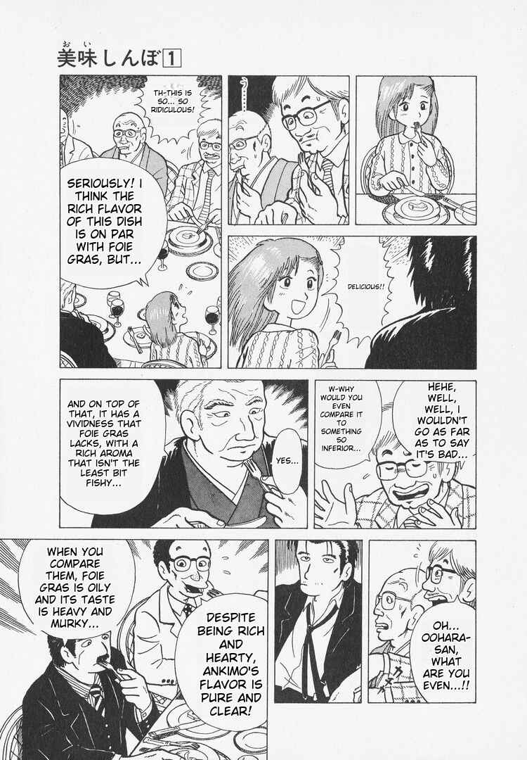 Chapter 2 - Page 25