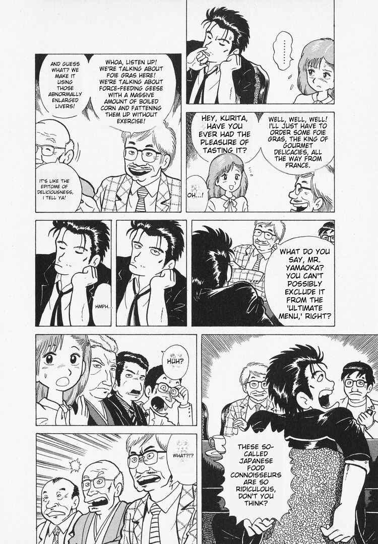 Chapter 2 - Page 8