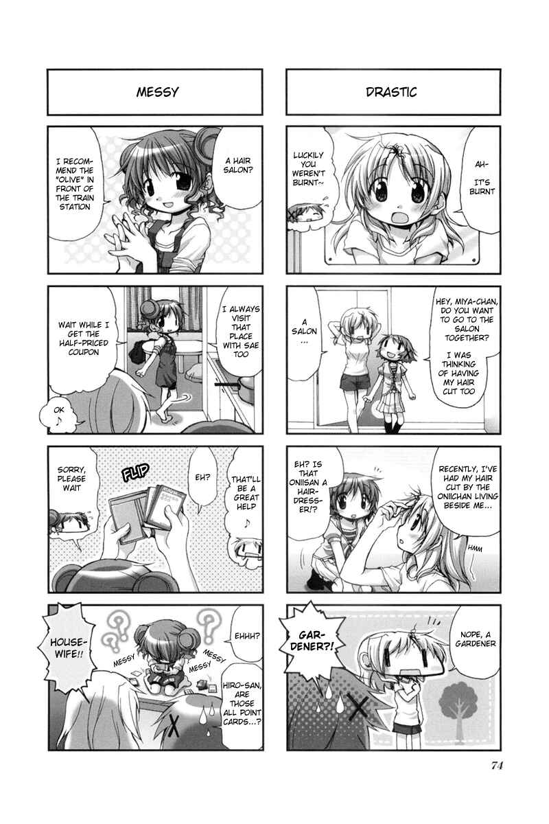 Chapter 37 - Page 2