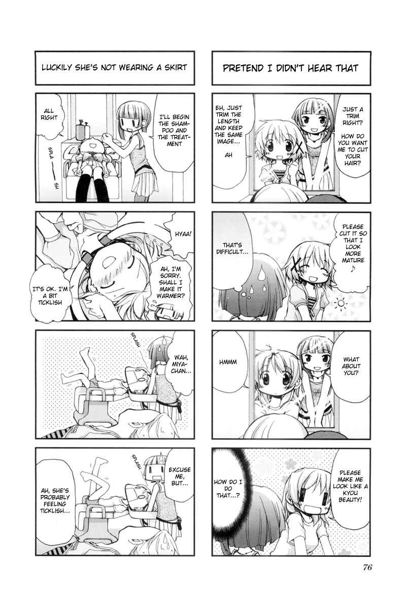 Chapter 37 - Page 4