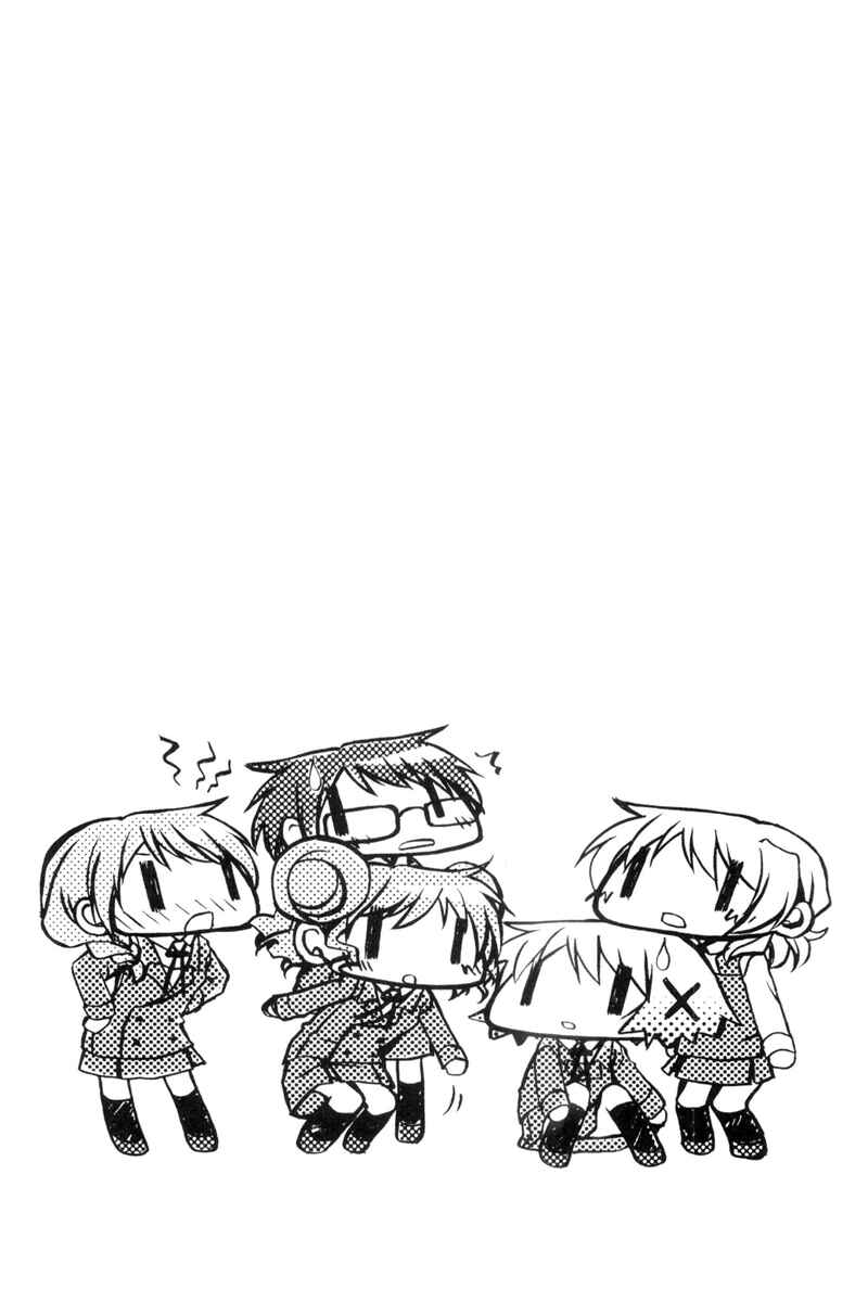 Chapter 37 - Page 8