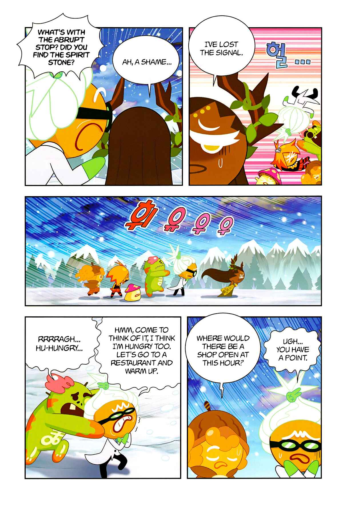 Chapter 204 - Page 18