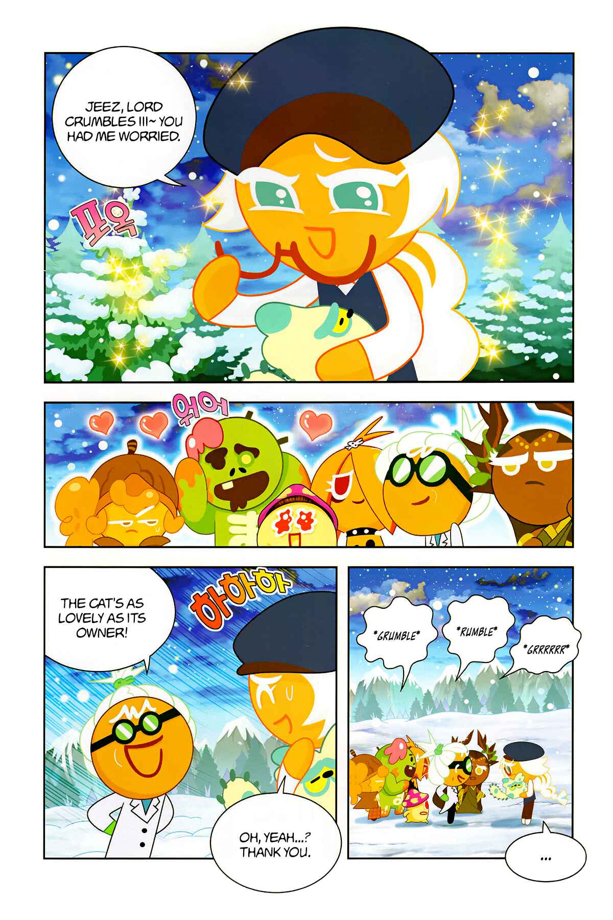 Chapter 204 - Page 21