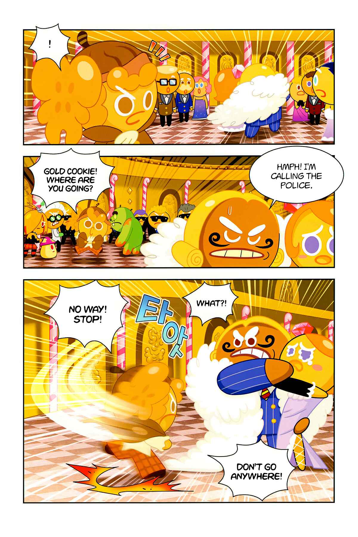 Chapter 204 - Page 3