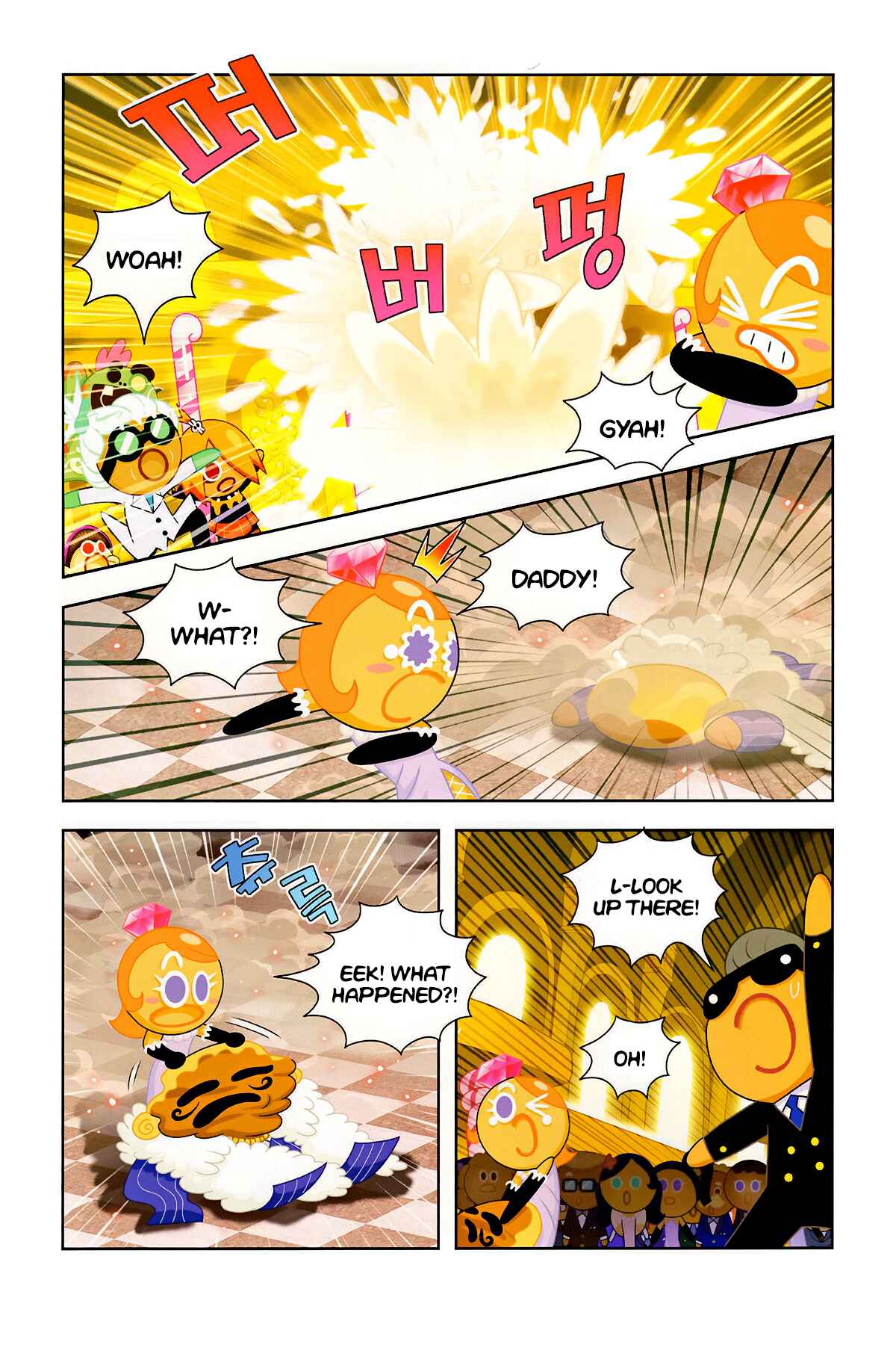 Chapter 204 - Page 8