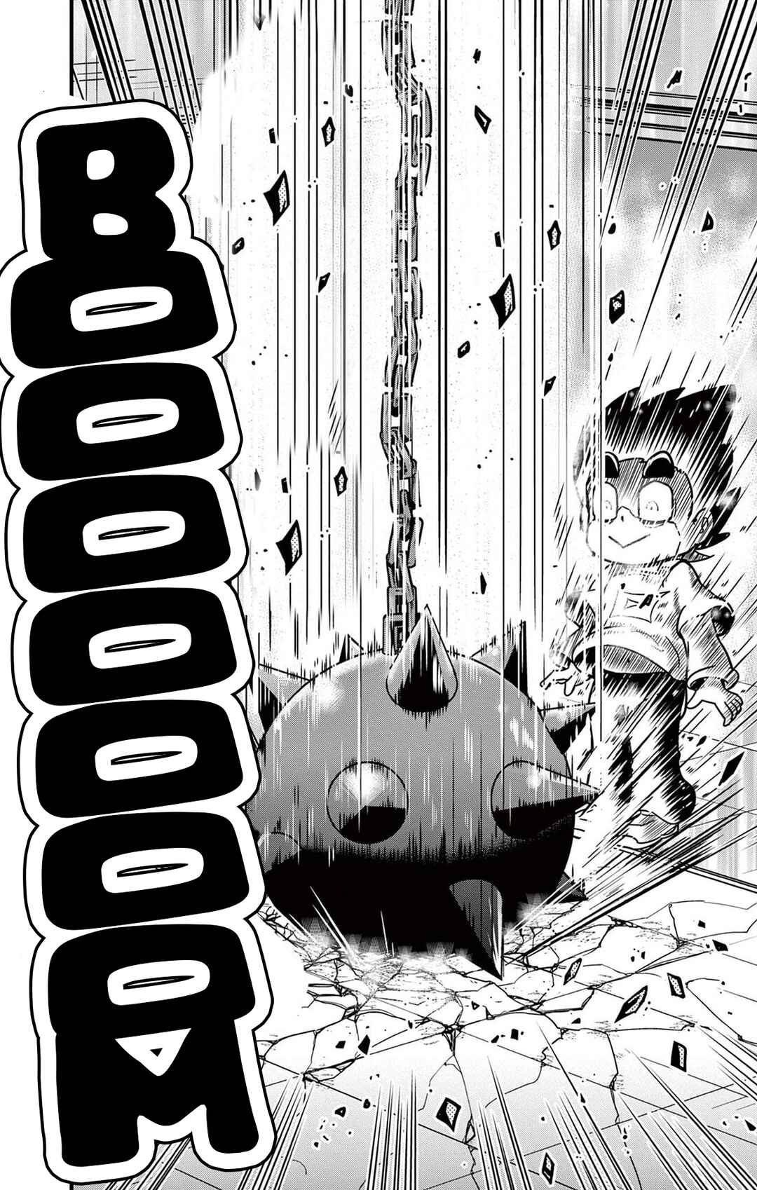 Chapter 7 - Page 4