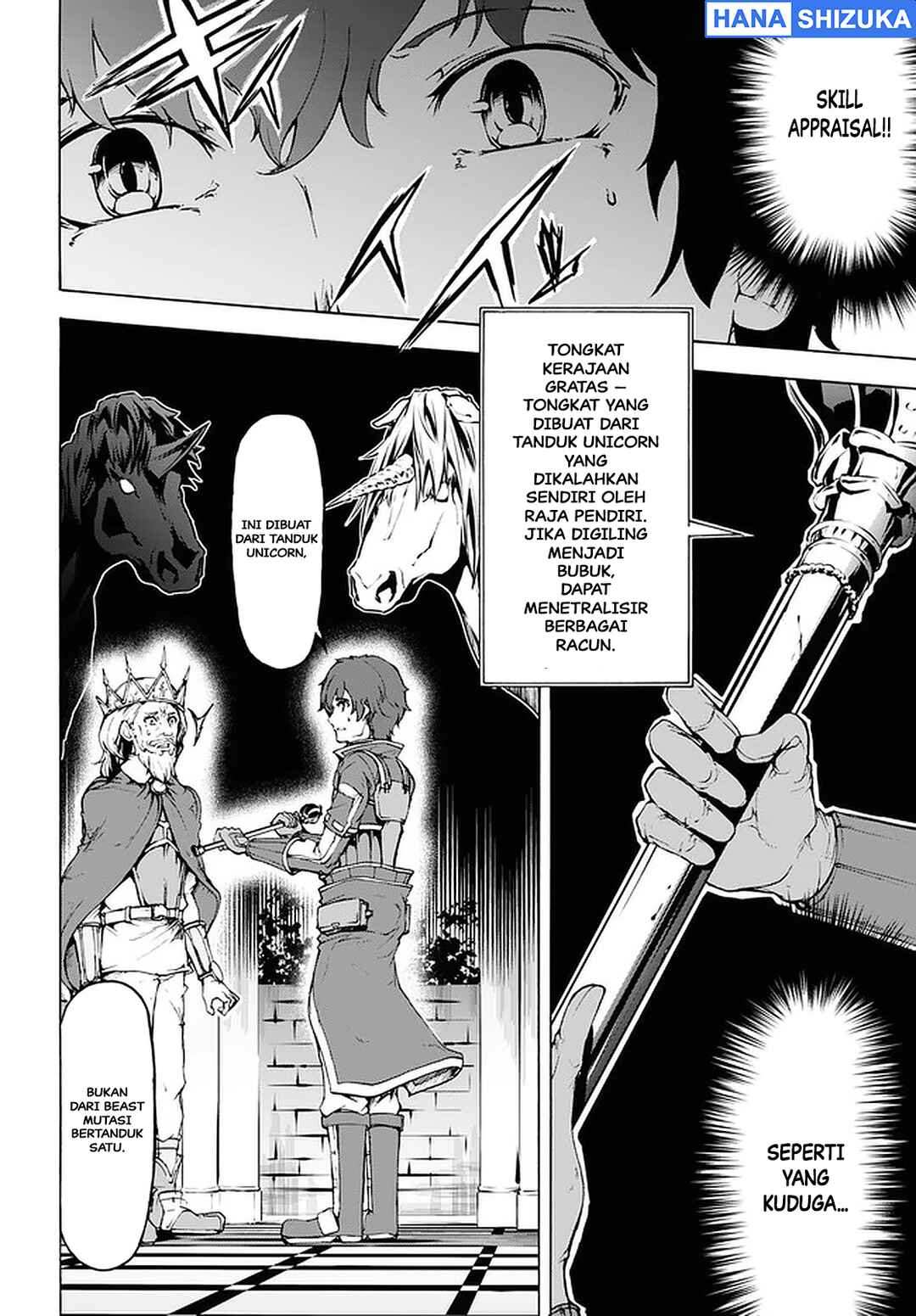 Chapter 21 - Page 17