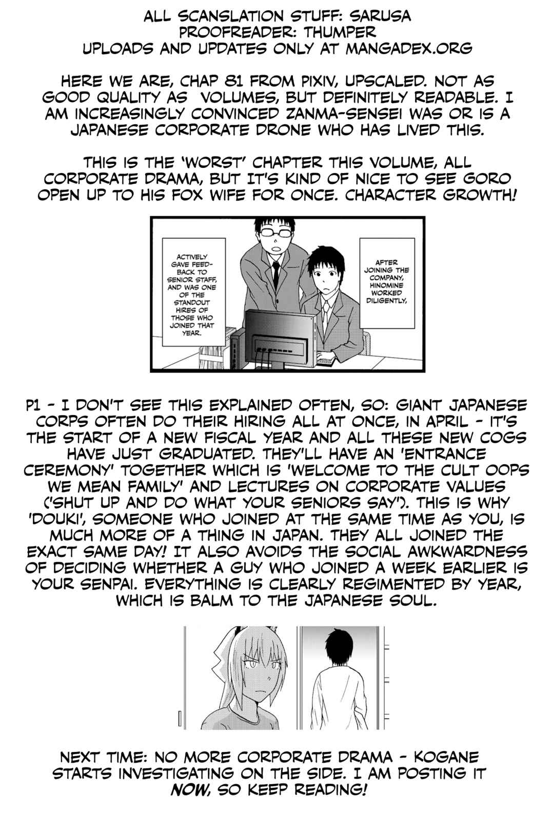 Chapter 81 - Page 11