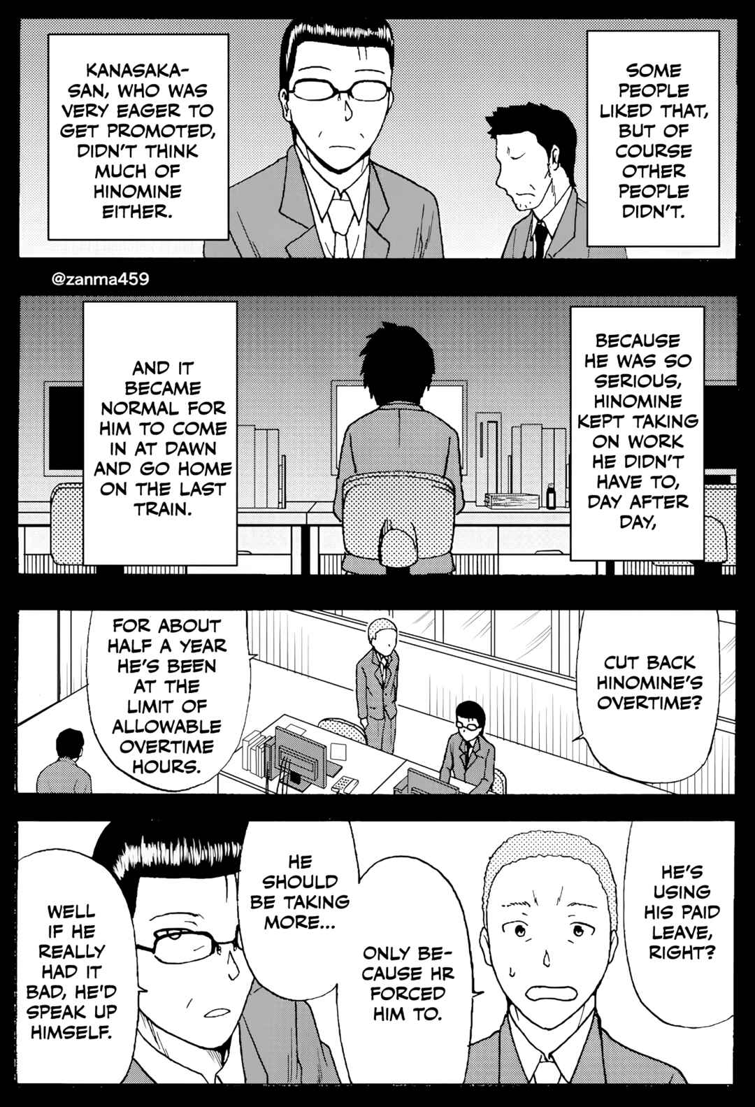 Chapter 81 - Page 2