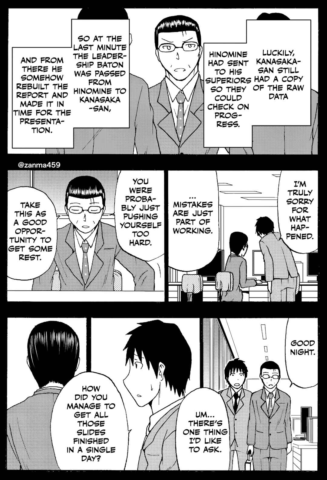 Chapter 81 - Page 5