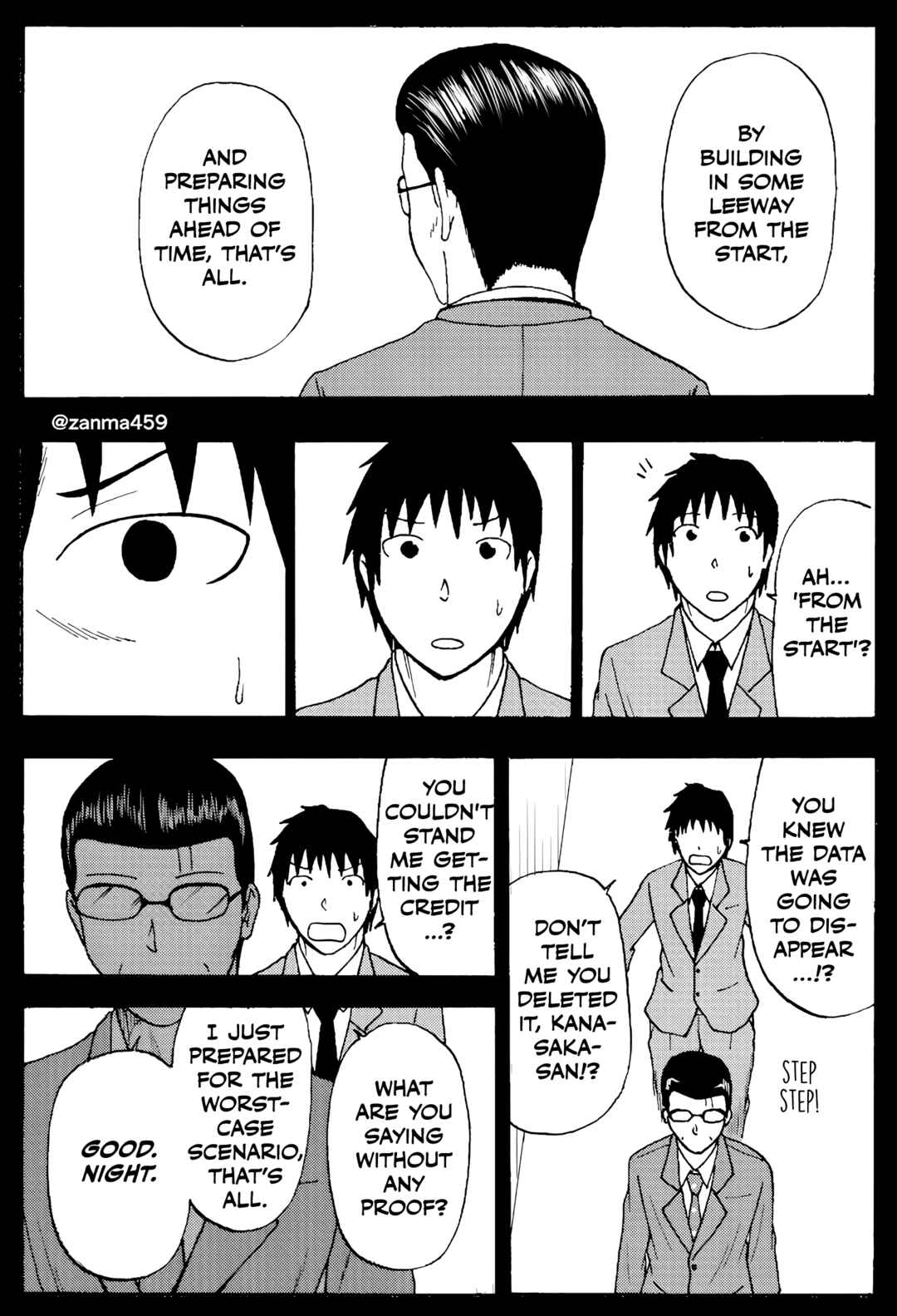 Chapter 81 - Page 6