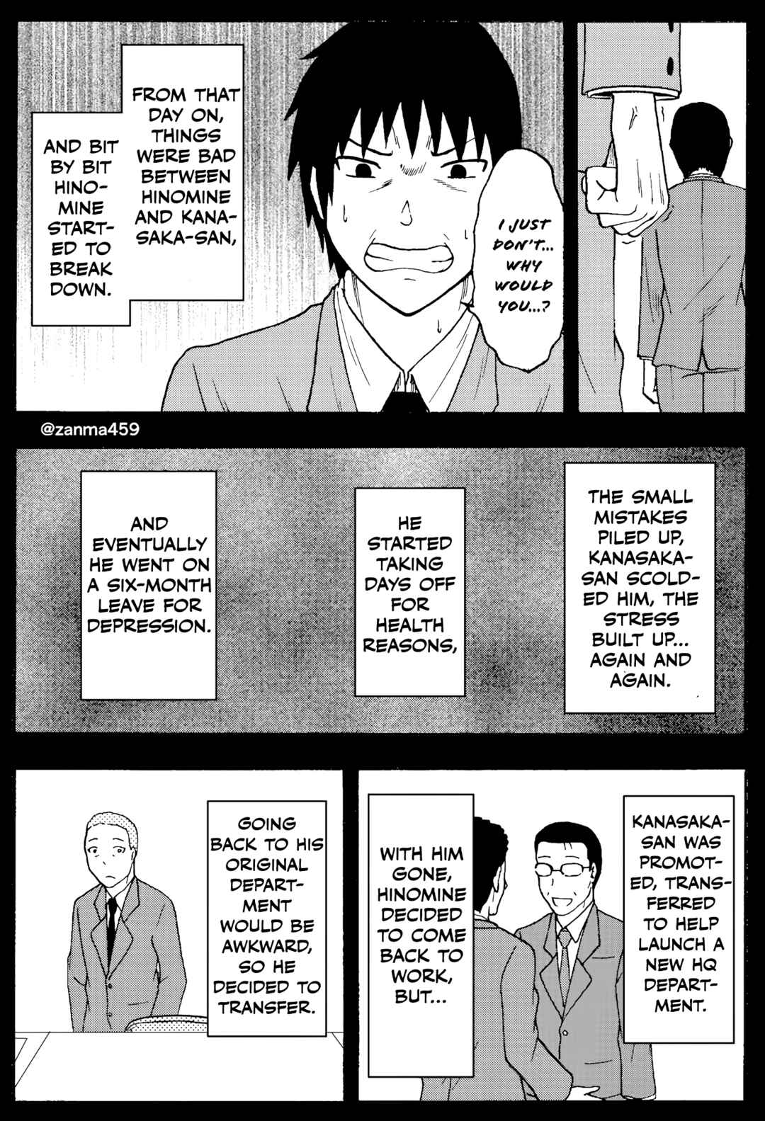 Chapter 81 - Page 7