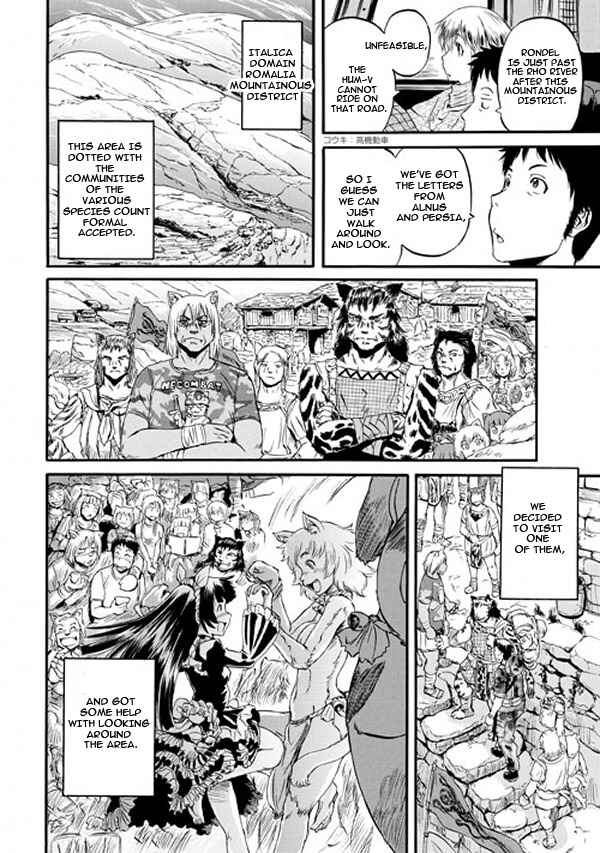 Chapter 48 - Page 28