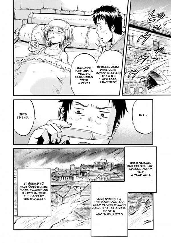 Chapter 48 - Page 36