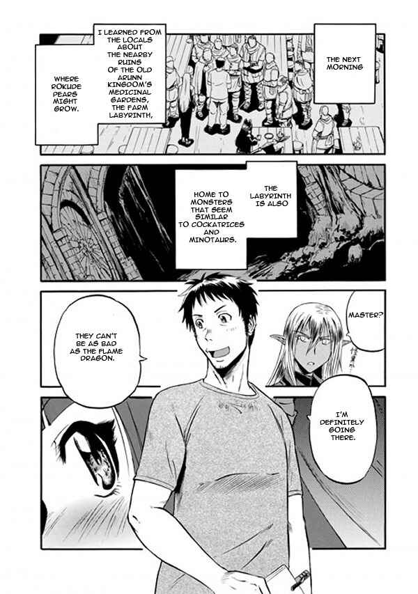 Chapter 48 - Page 45