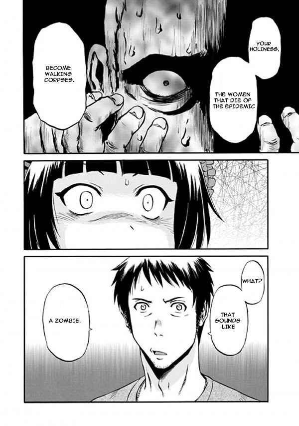 Chapter 48 - Page 48
