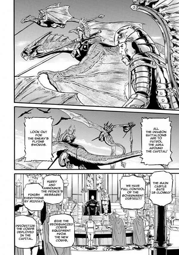 Chapter 48 - Page 5