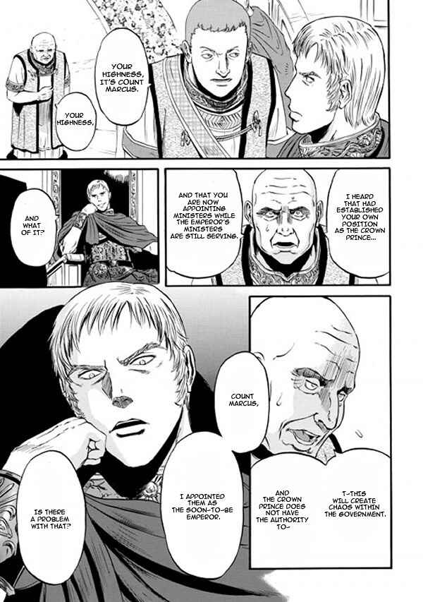 Chapter 48 - Page 6