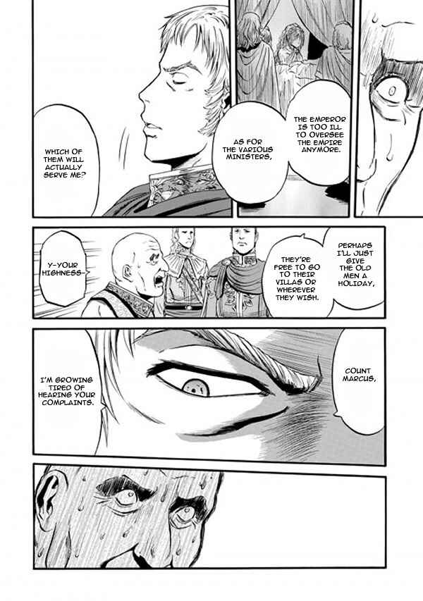 Chapter 48 - Page 7