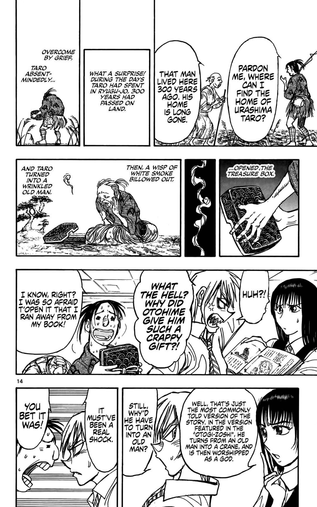 Chapter 60 - Page 15