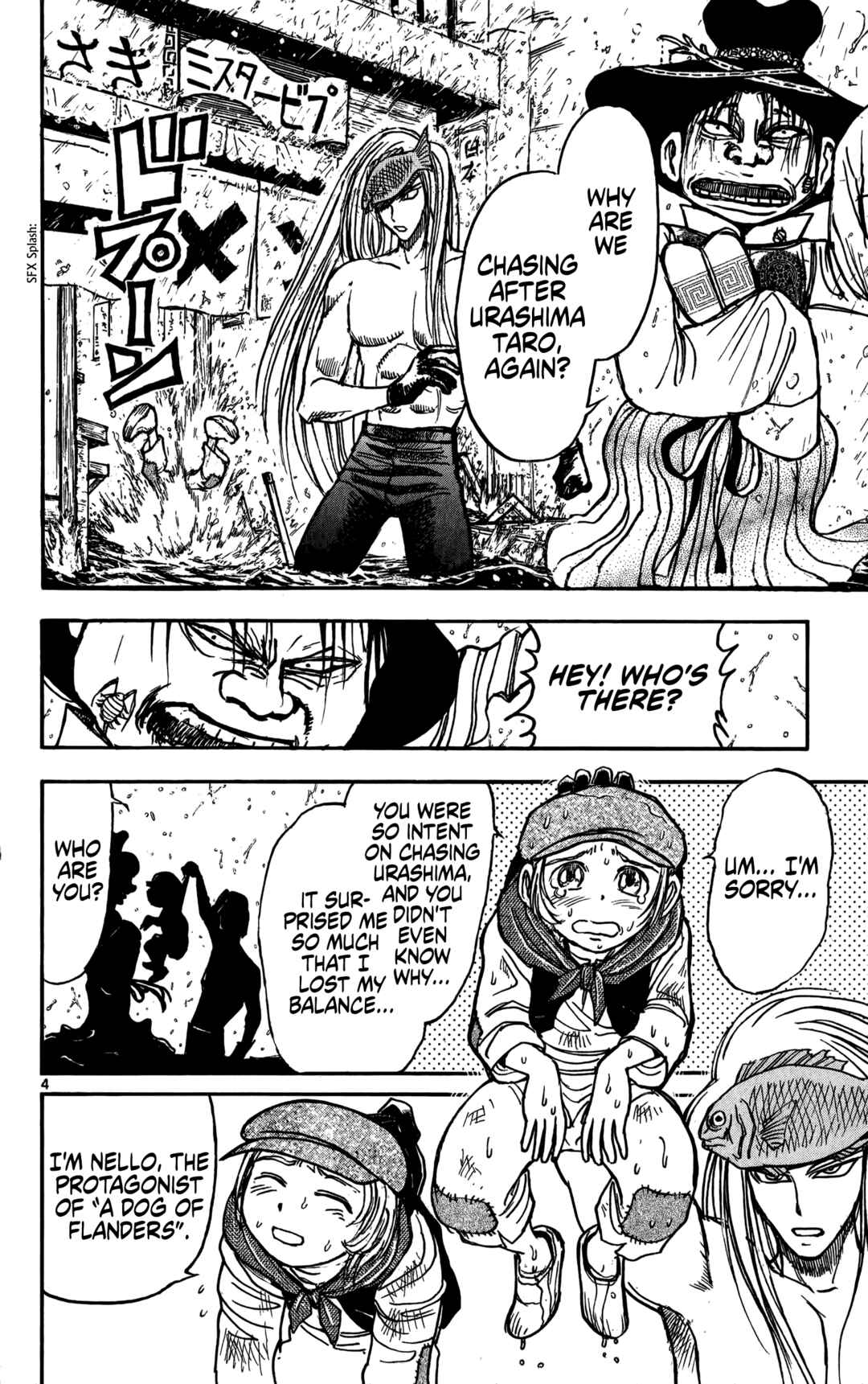Chapter 60 - Page 5