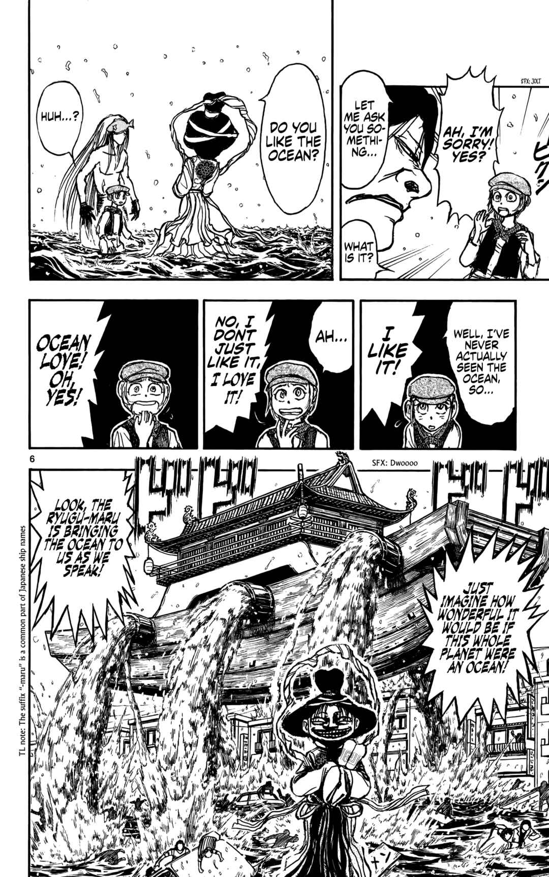 Chapter 60 - Page 7