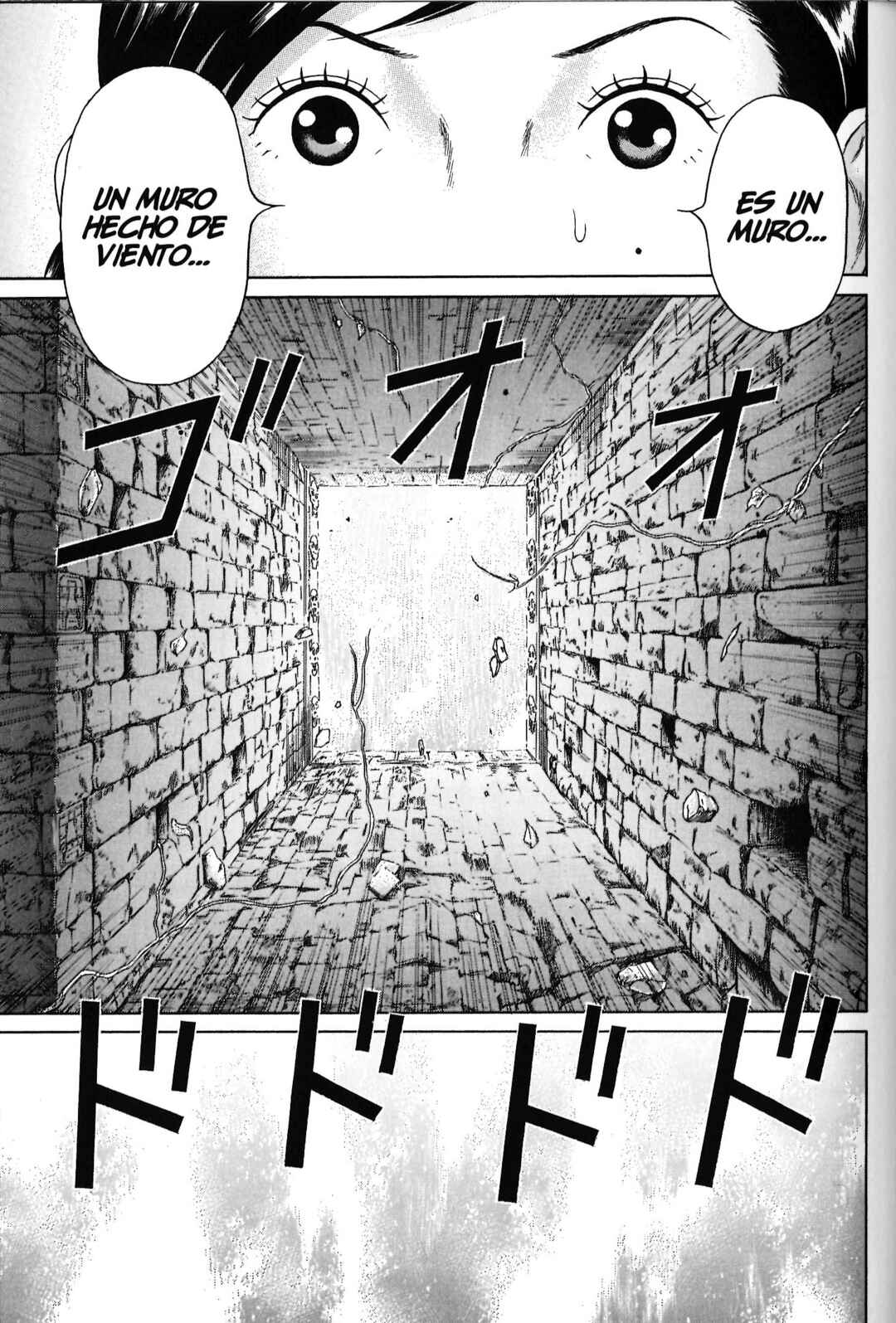 Chapter 88 - Page 16