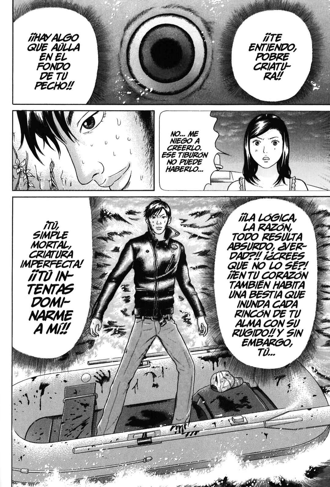 Chapter 88 - Page 3
