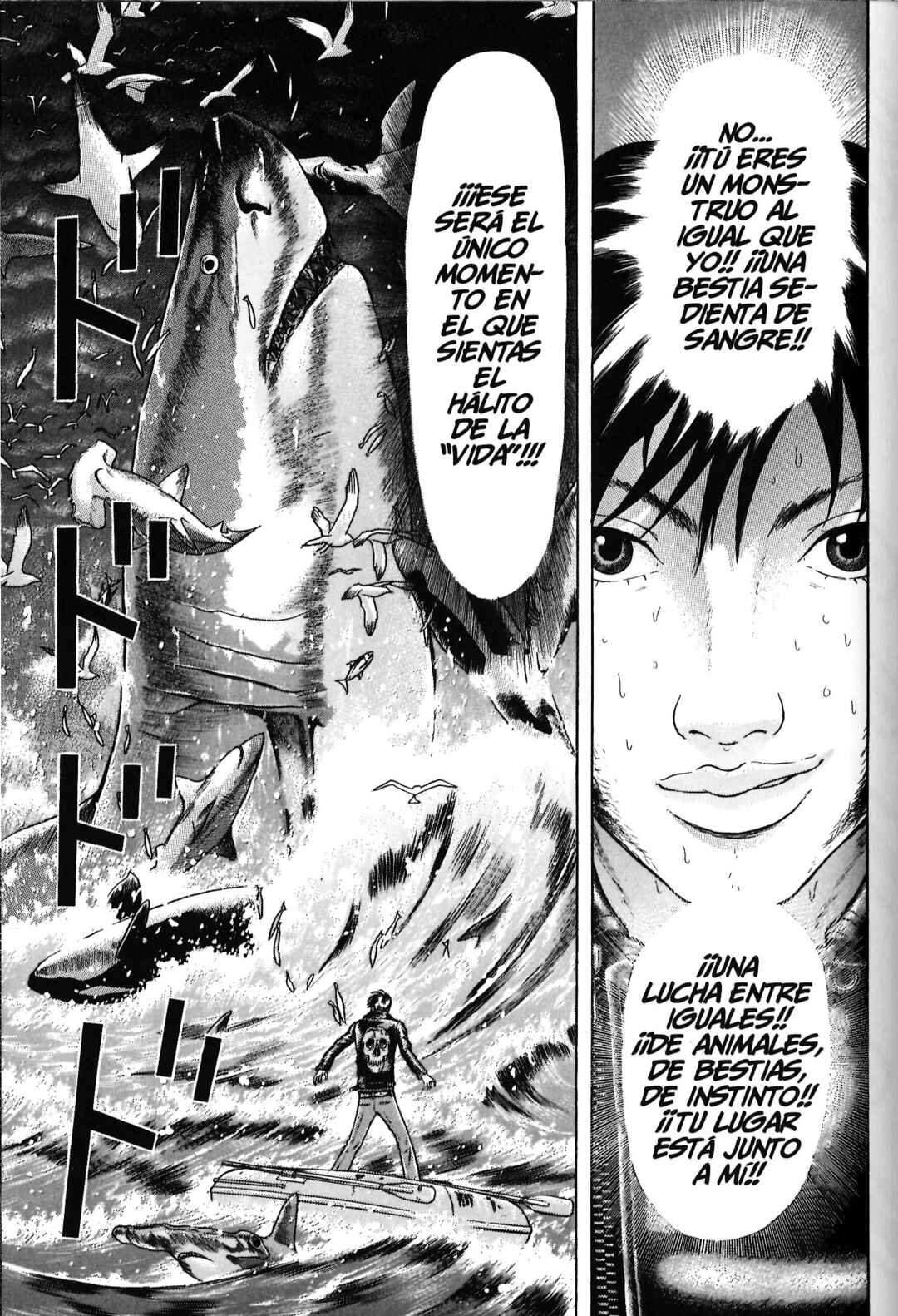 Chapter 88 - Page 4