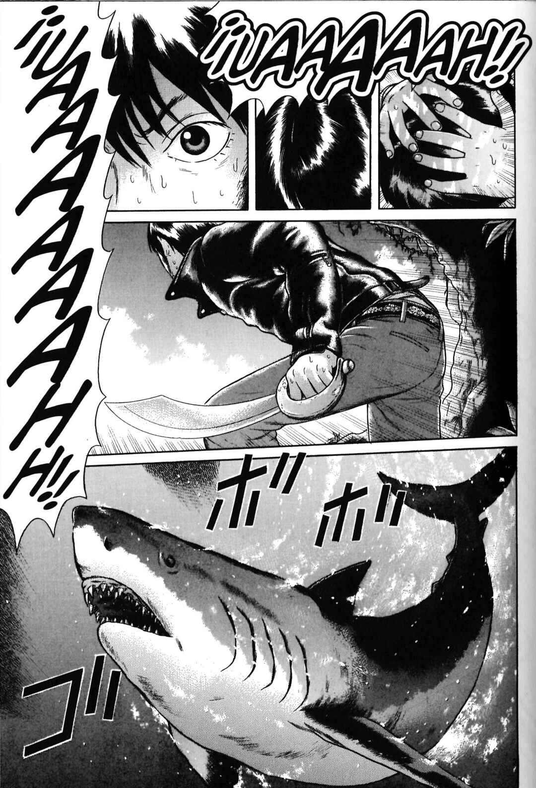 Chapter 88 - Page 6