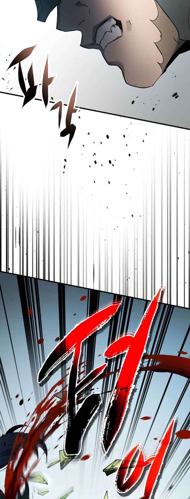 Chapter 116 - Page 11