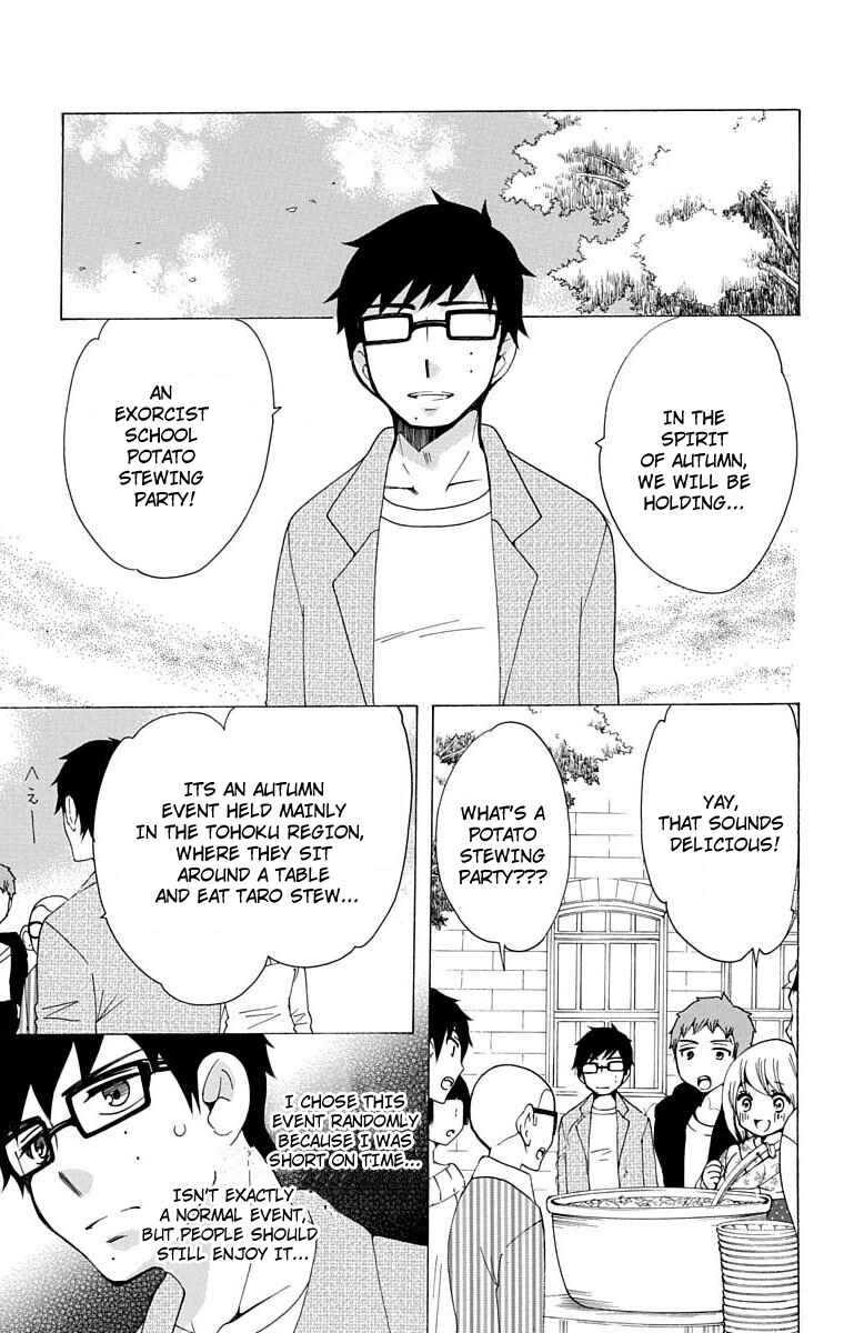 Chapter 29 - Page 3