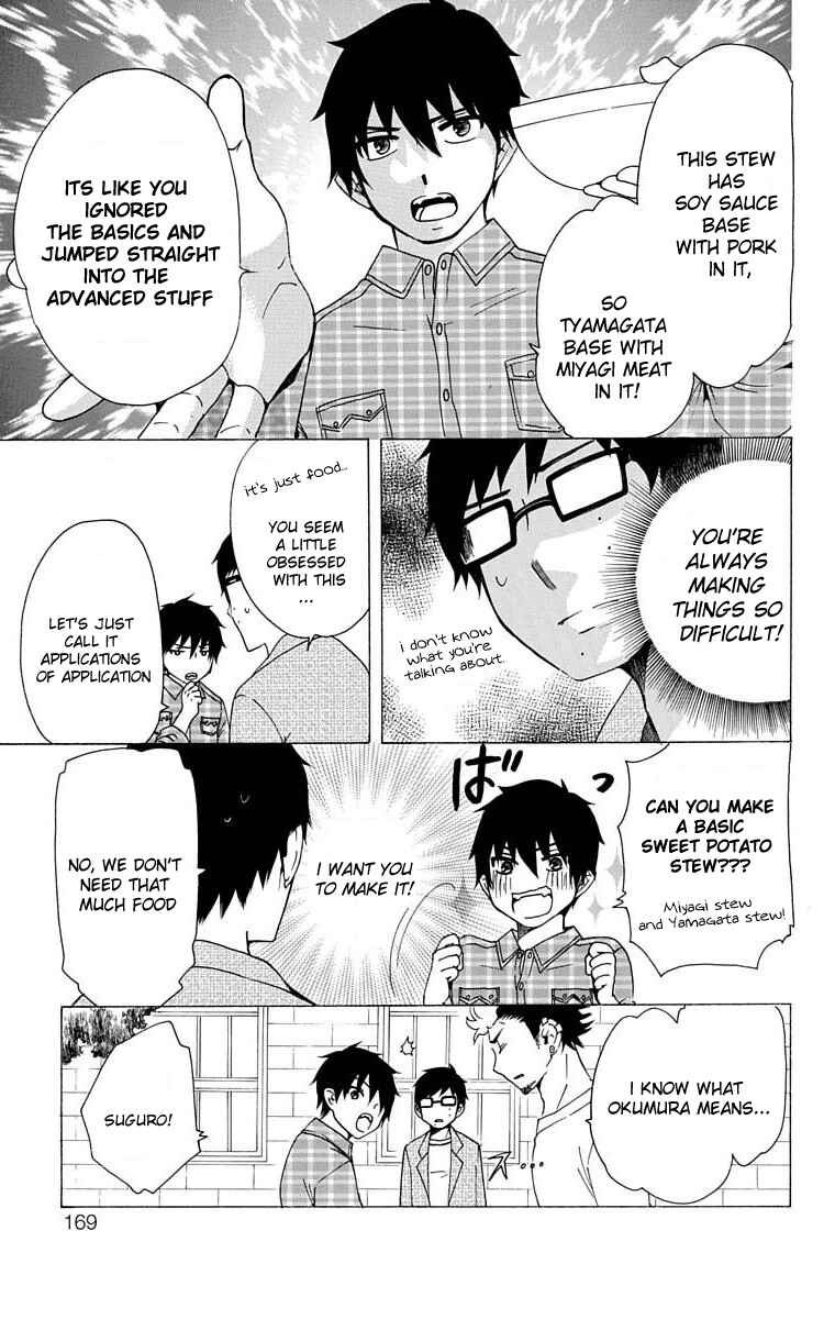 Chapter 29 - Page 5