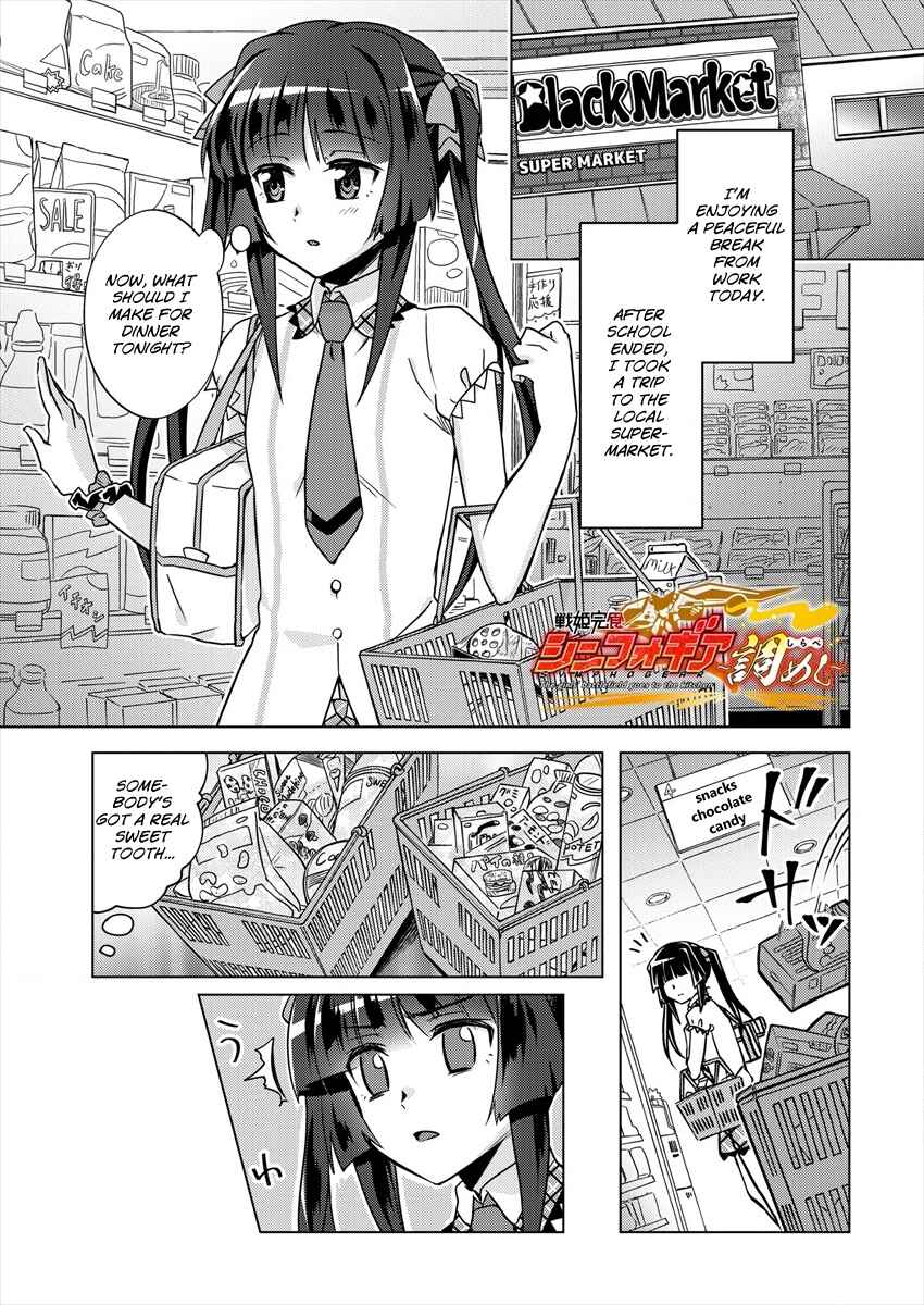 Chapter 2 - Page 1