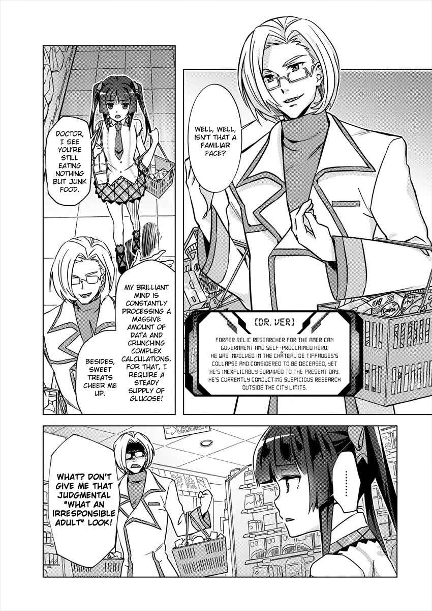 Chapter 2 - Page 3