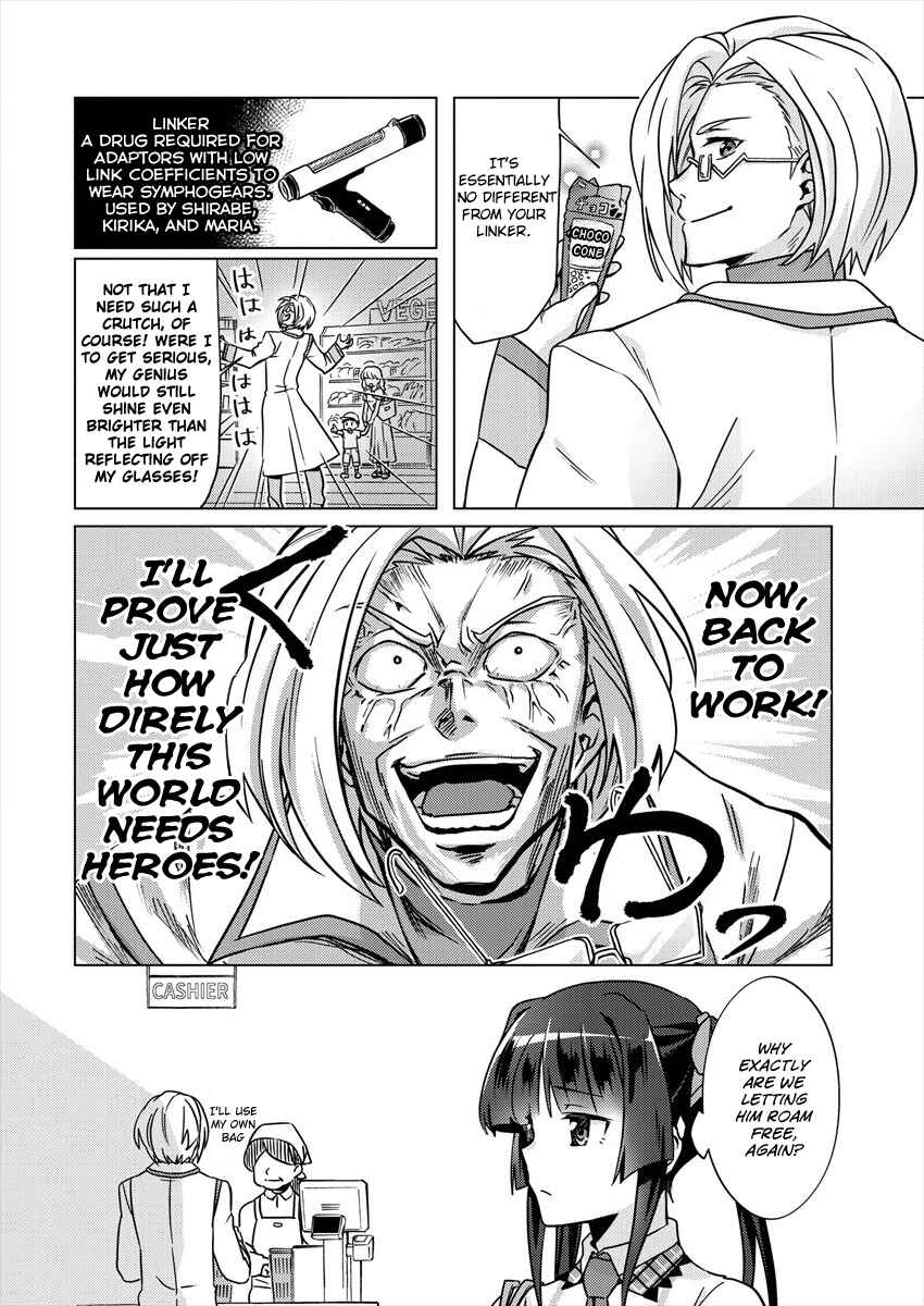 Chapter 2 - Page 4