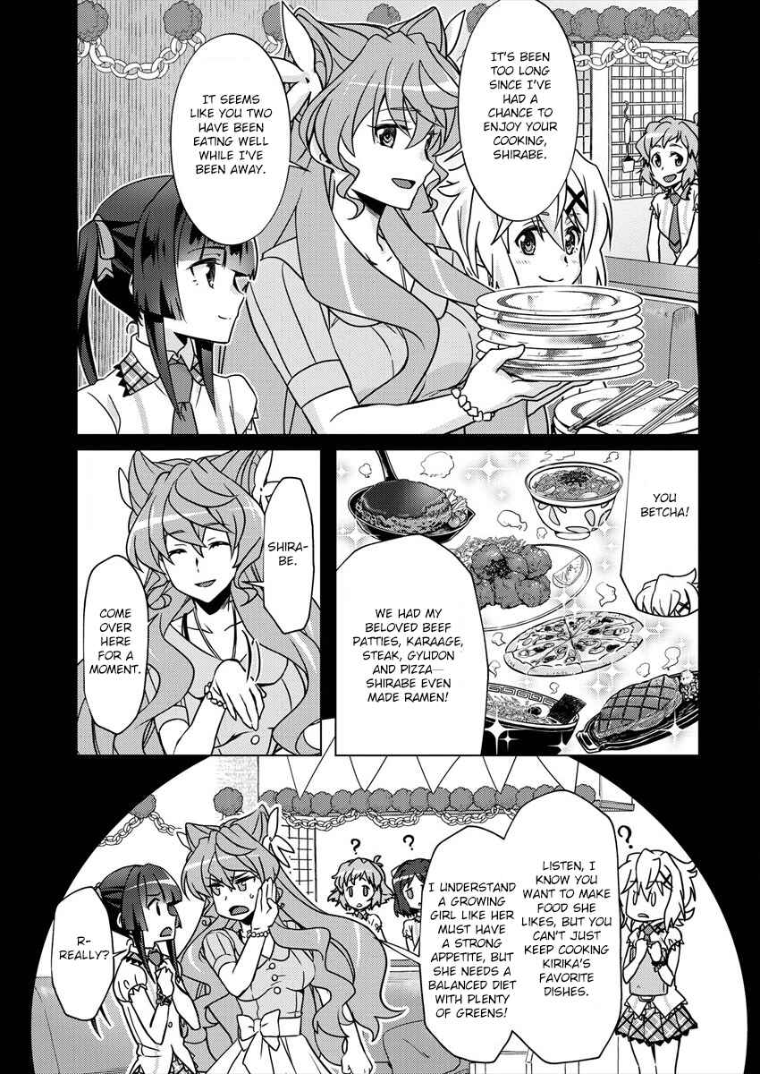 Chapter 2 - Page 7
