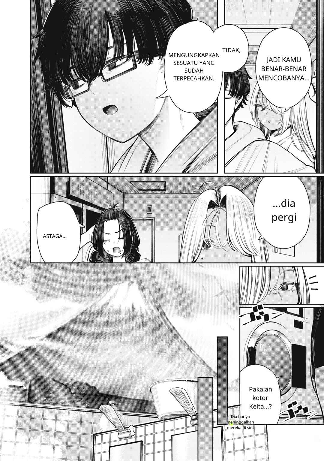 Chapter 1 - Page 14